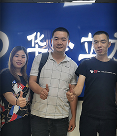 感謝噴碼機(jī)行業(yè)李總對(duì)華企立方一直以來(lái)的信任和支持。