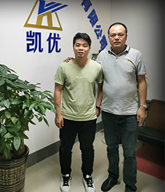 感謝自動(dòng)化設(shè)備行業(yè)趙總對(duì)華企立方的信任與認(rèn)可，必牢記使命，不計(jì)成本服務(wù)客戶(hù)，做良心企業(yè)。