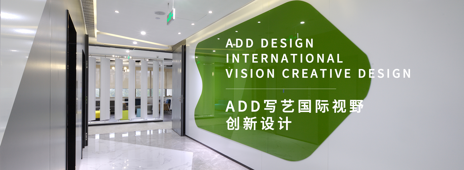 佛山網站建設公司，企業網站設計與定制，網站開發建設